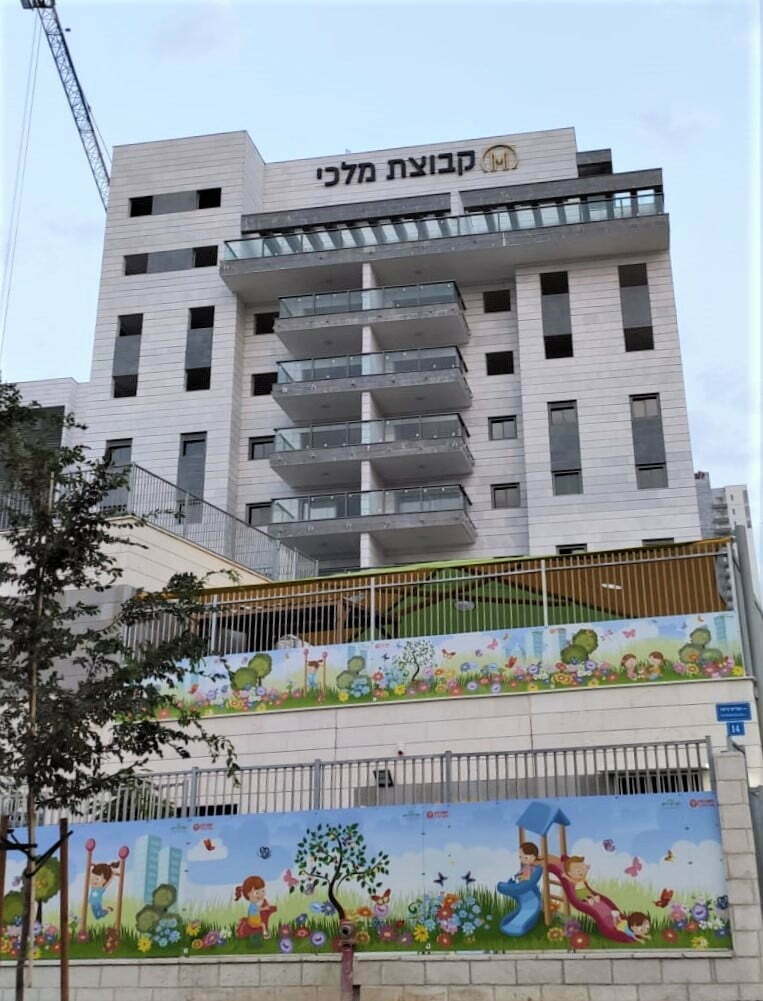 גדר מדברת