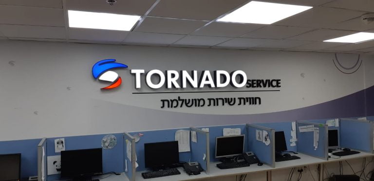 שלטים לעסקים