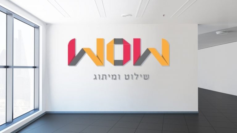 שלט משרד מעוצב: הדרך האלגנטית להבליט את העסק